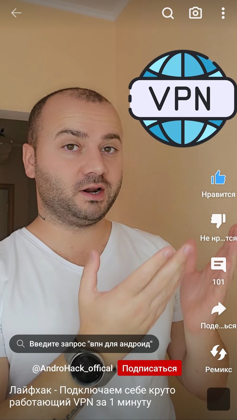 Ключи Outline VPN бесплатно